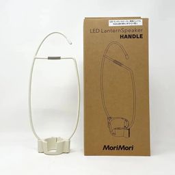 Krok för Mori Mori LED-lykta med Högtalare - vit