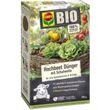 Engrais pour Carr&eacute;s Potagers BIO &agrave; Base de Laine de Mouton