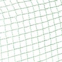 HEISSNER Rete per Laghetto 8 x 4 m