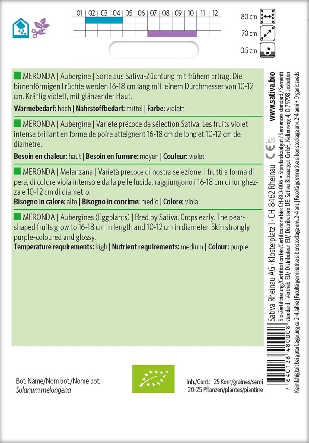 Sativa Organic Meronda Aubergines - 1 Pkg