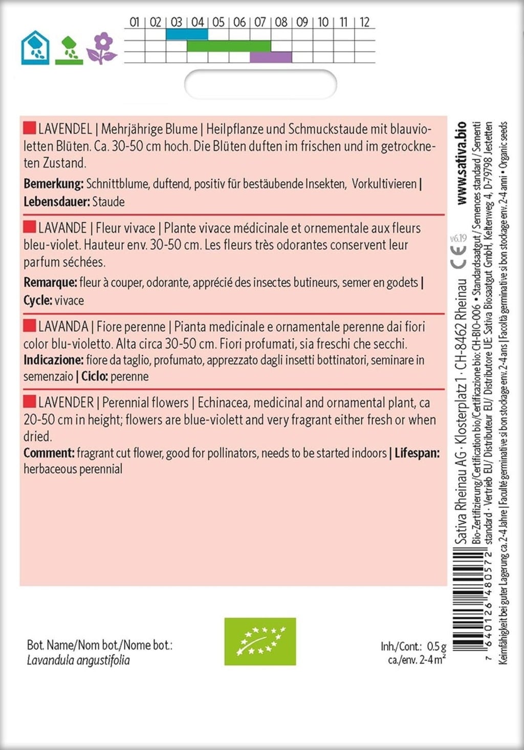 Sativa Organic Perennial Lavender - 1 Pkg