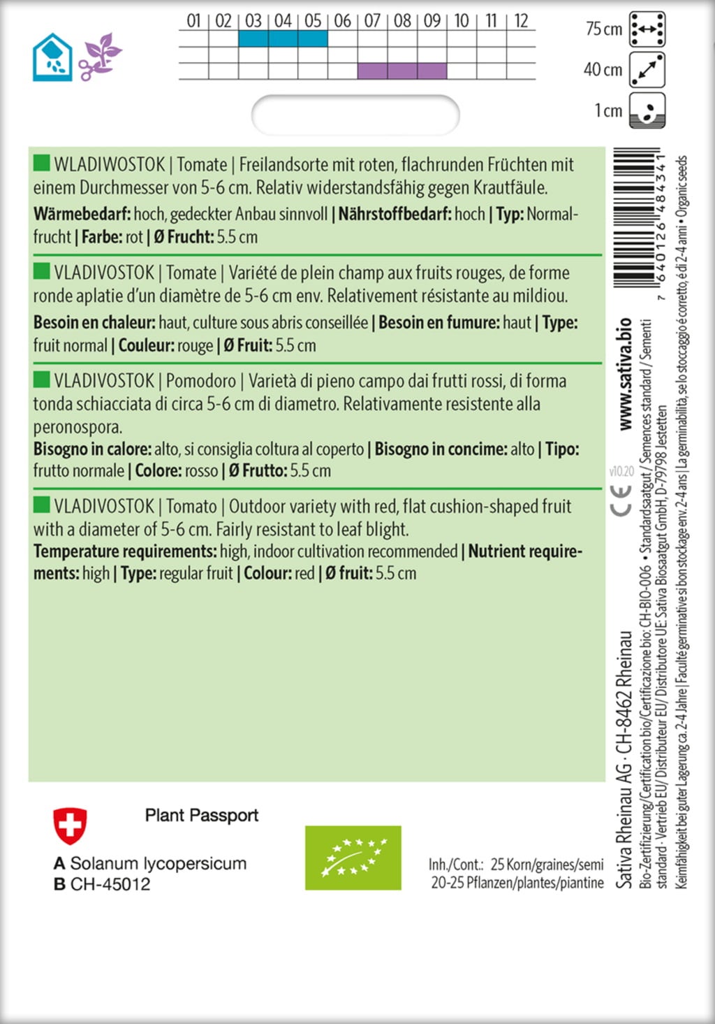 Sativa Bio paradižnik 